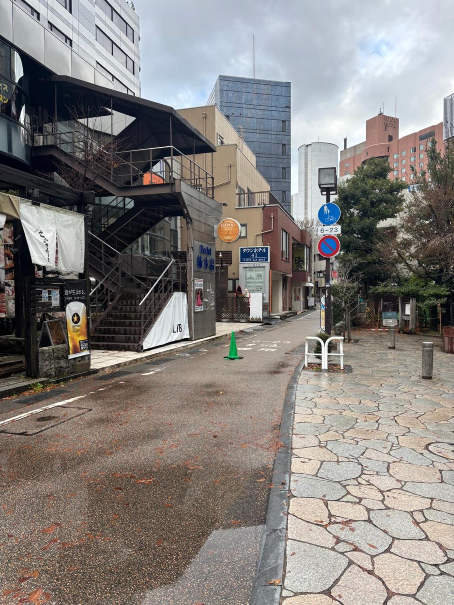 Town Hotel 41 Kanazawa Eksteriør bilde